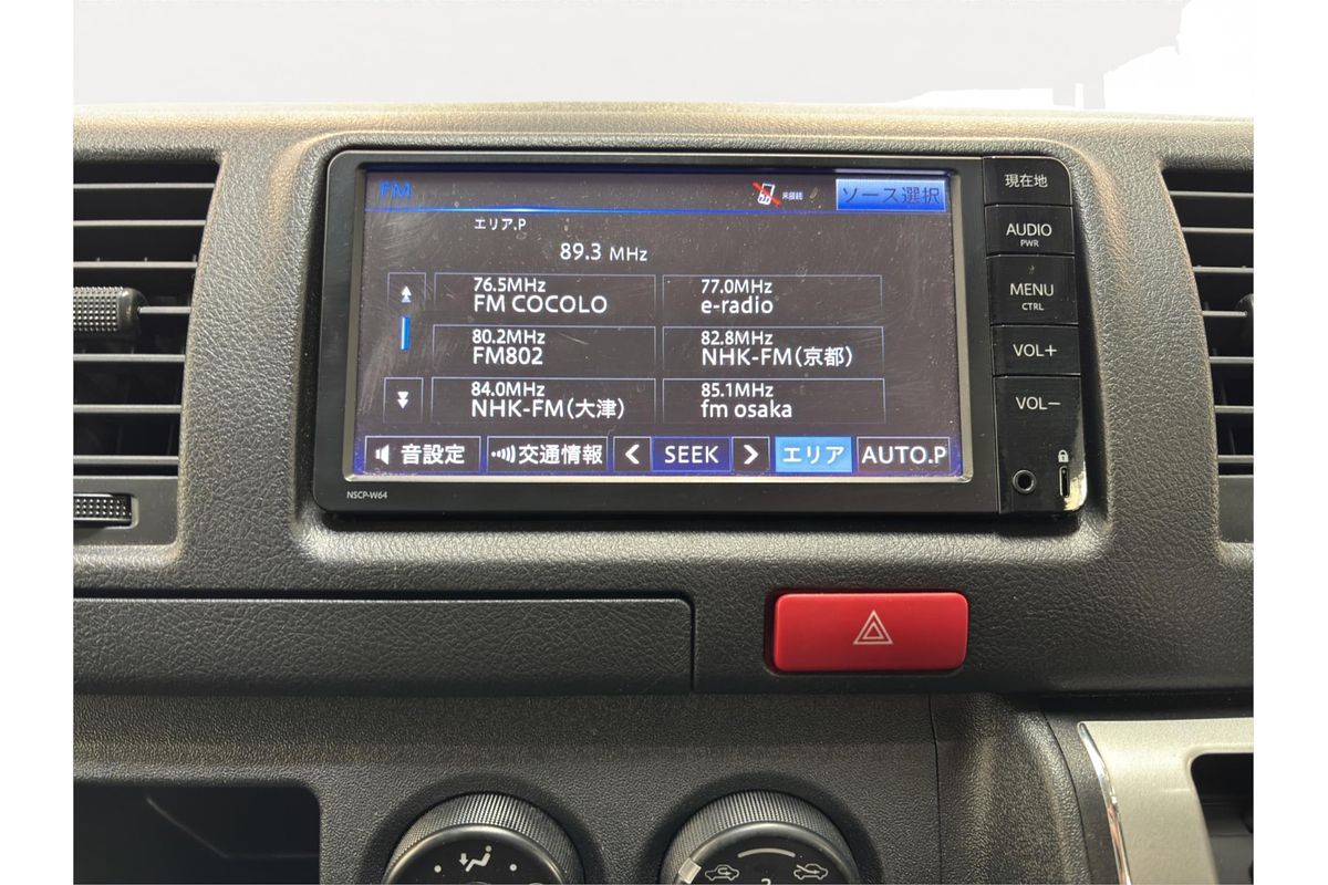 2015 Toyota Hiace