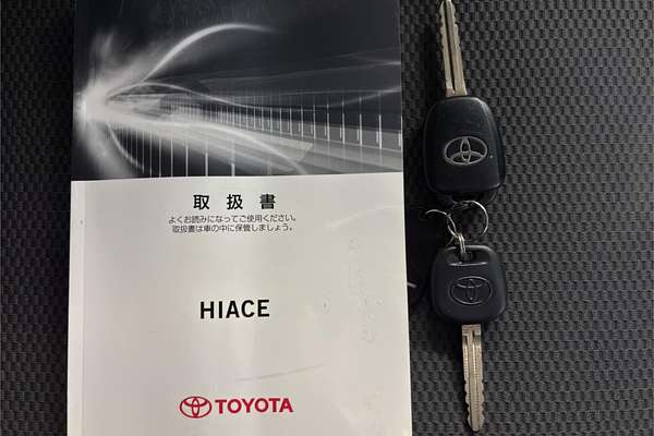 2015 Toyota Hiace