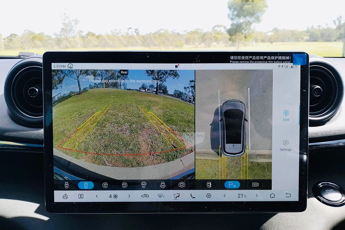 2025 BYD Dolphin Premium