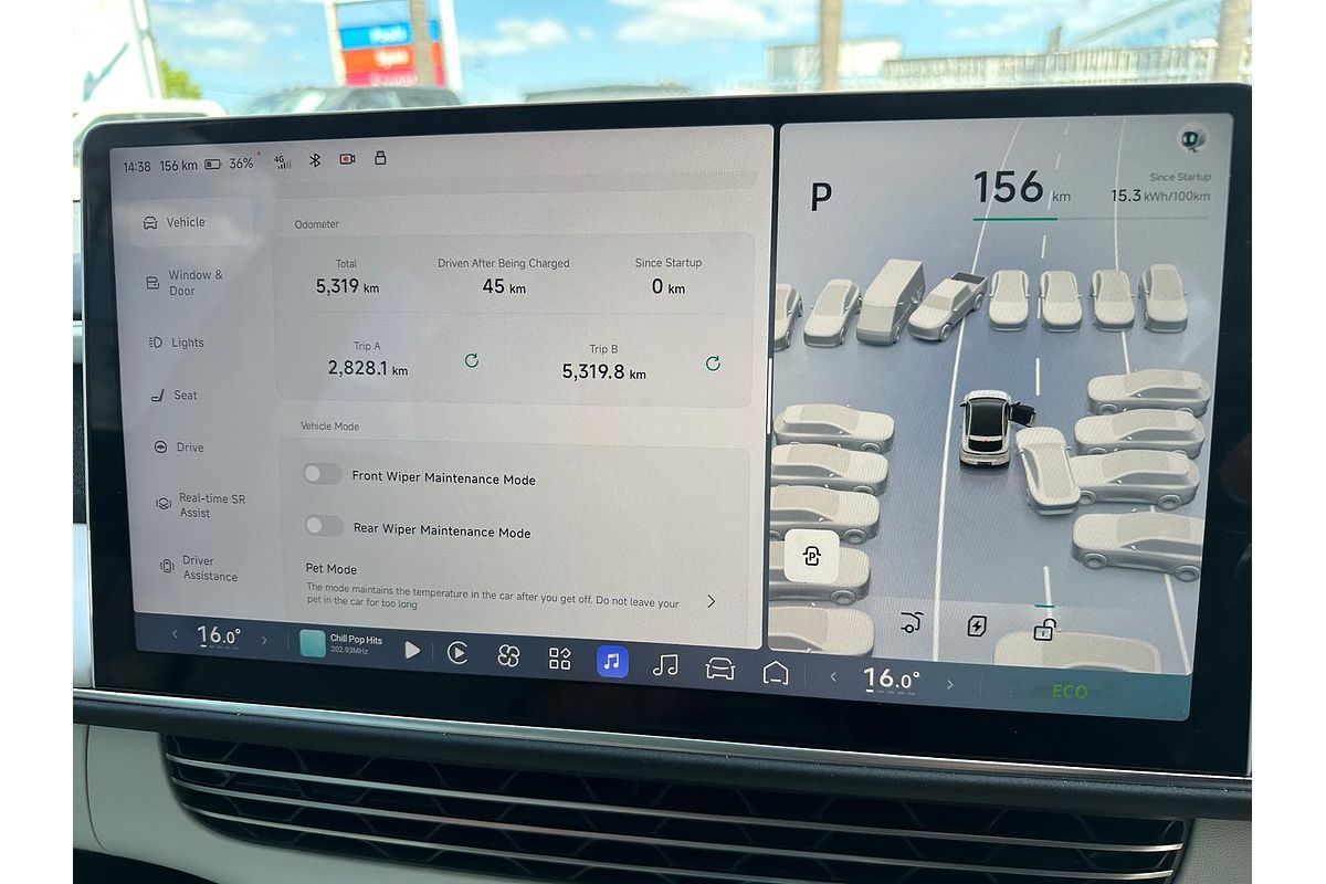 2024 XPeng G6 Standard Range