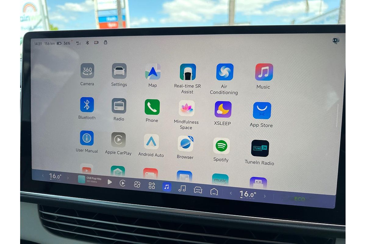 2024 XPeng G6 Standard Range