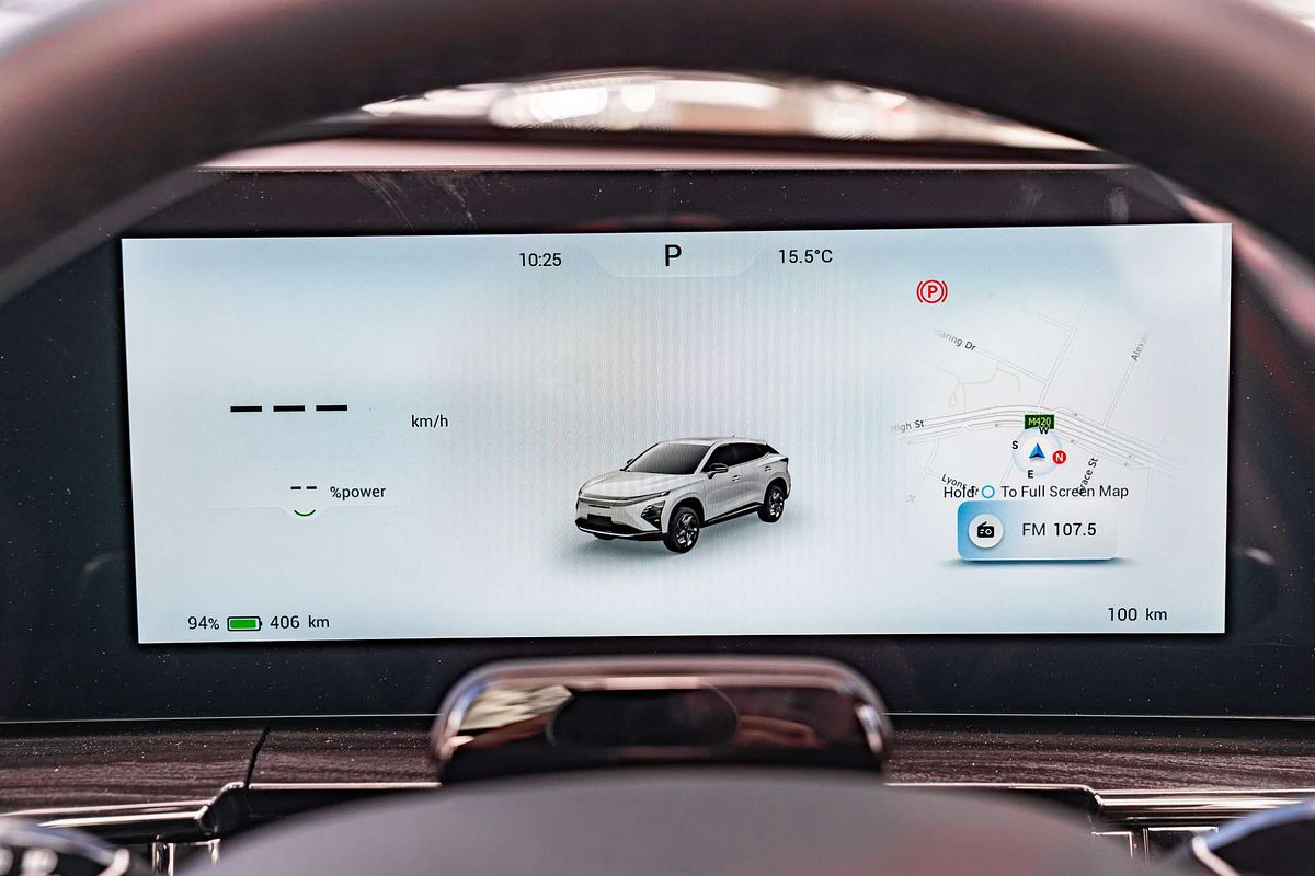 2024 Chery OMODA E5 EX