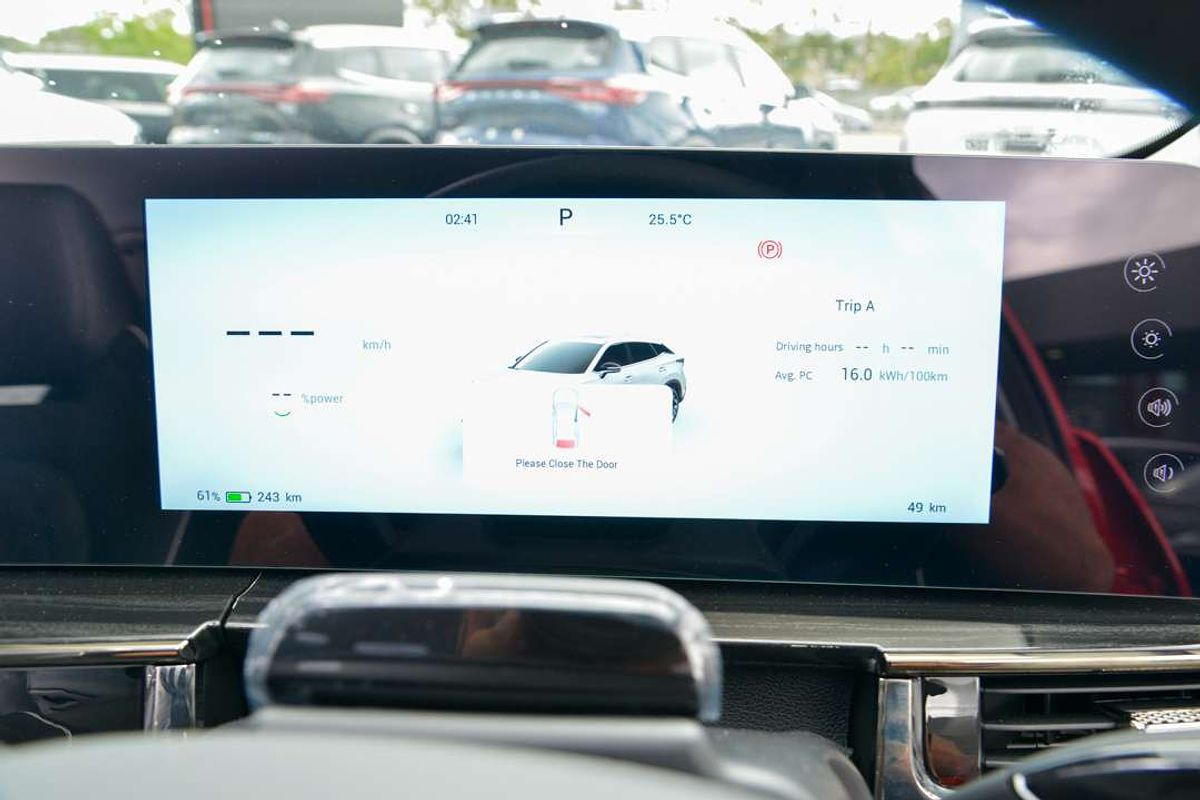 2024 Chery OMODA E5 BX