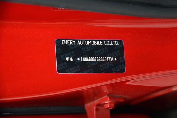 2024 Chery OMODA E5 BX