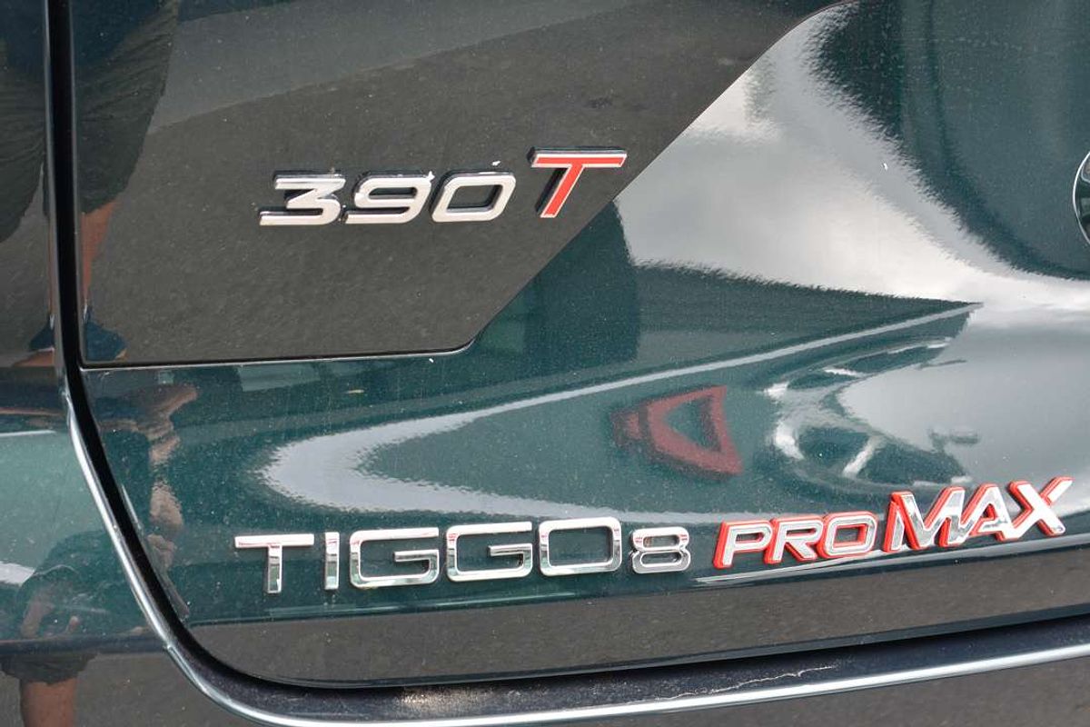 2025 Chery Tiggo 8 Pro Max Urban