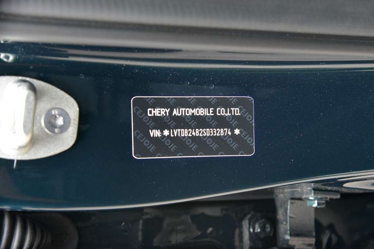 2025 Chery Tiggo 8 Pro Max Urban