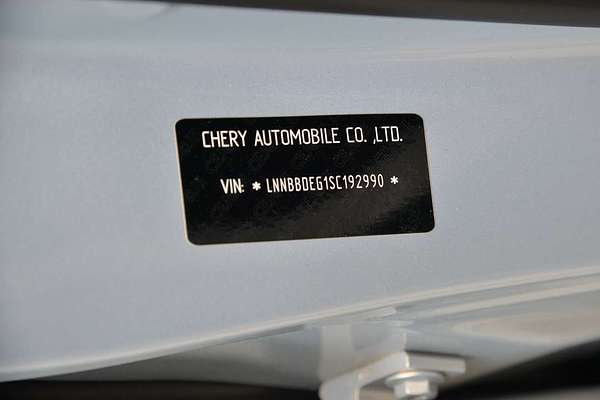 2025 Chery Tiggo 4 Hybrid Urban