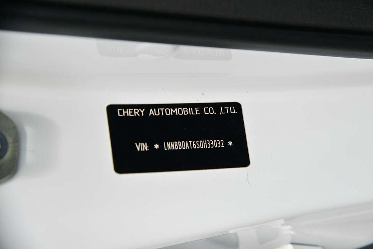 2025 Chery Tiggo 7 Super Hybrid Urban T32