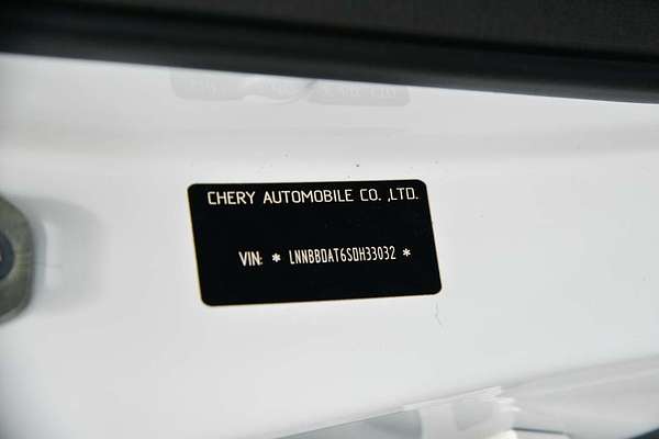 2025 Chery Tiggo 7 Super Hybrid Urban T32