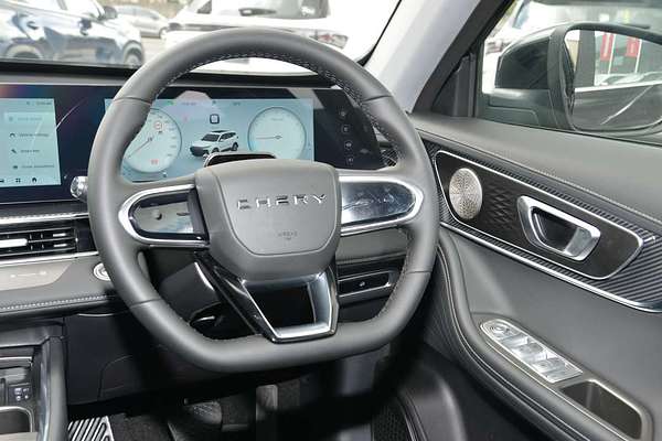 2025 Chery Tiggo 7 Urban T32