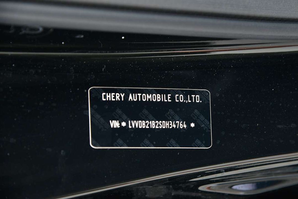 2025 Chery Tiggo 7 Urban T32