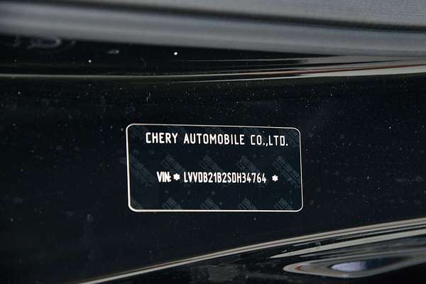 2025 Chery Tiggo 7 Urban T32