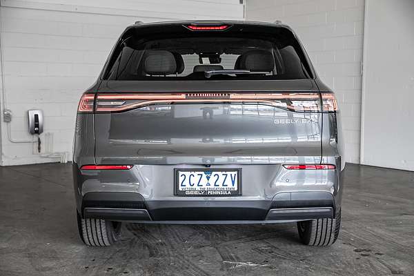 2025 Geely EX5 Inspire E245