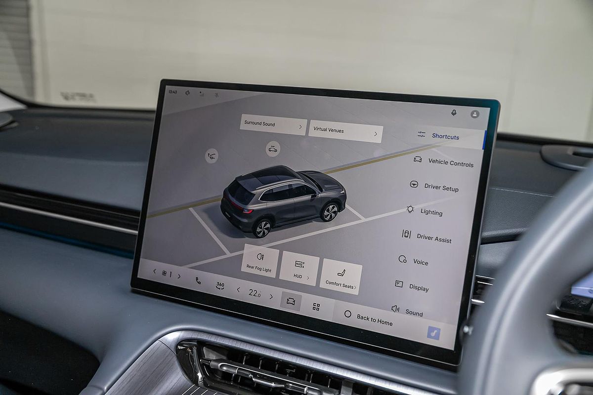 2025 Geely EX5 Inspire E245