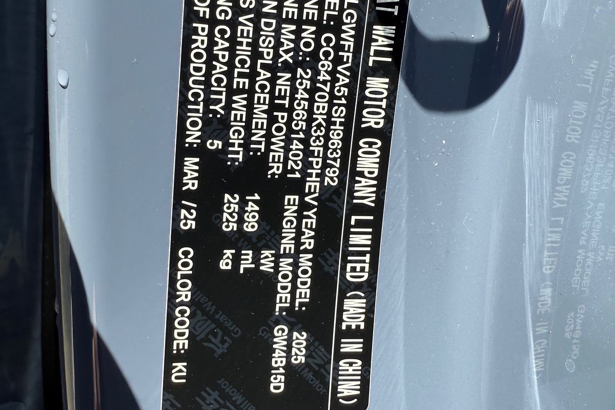 2025 GWM Haval H6GT Ultra PHEV B03