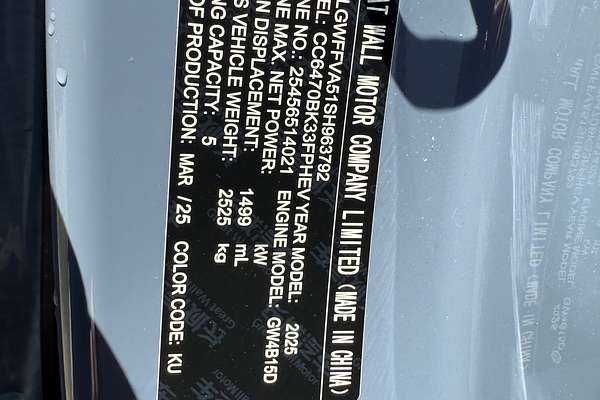 2025 GWM Haval H6GT Ultra PHEV B03