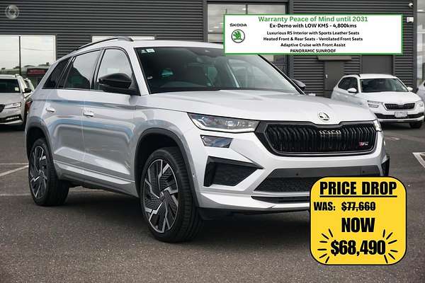 2024 SKODA Kodiaq RS NS