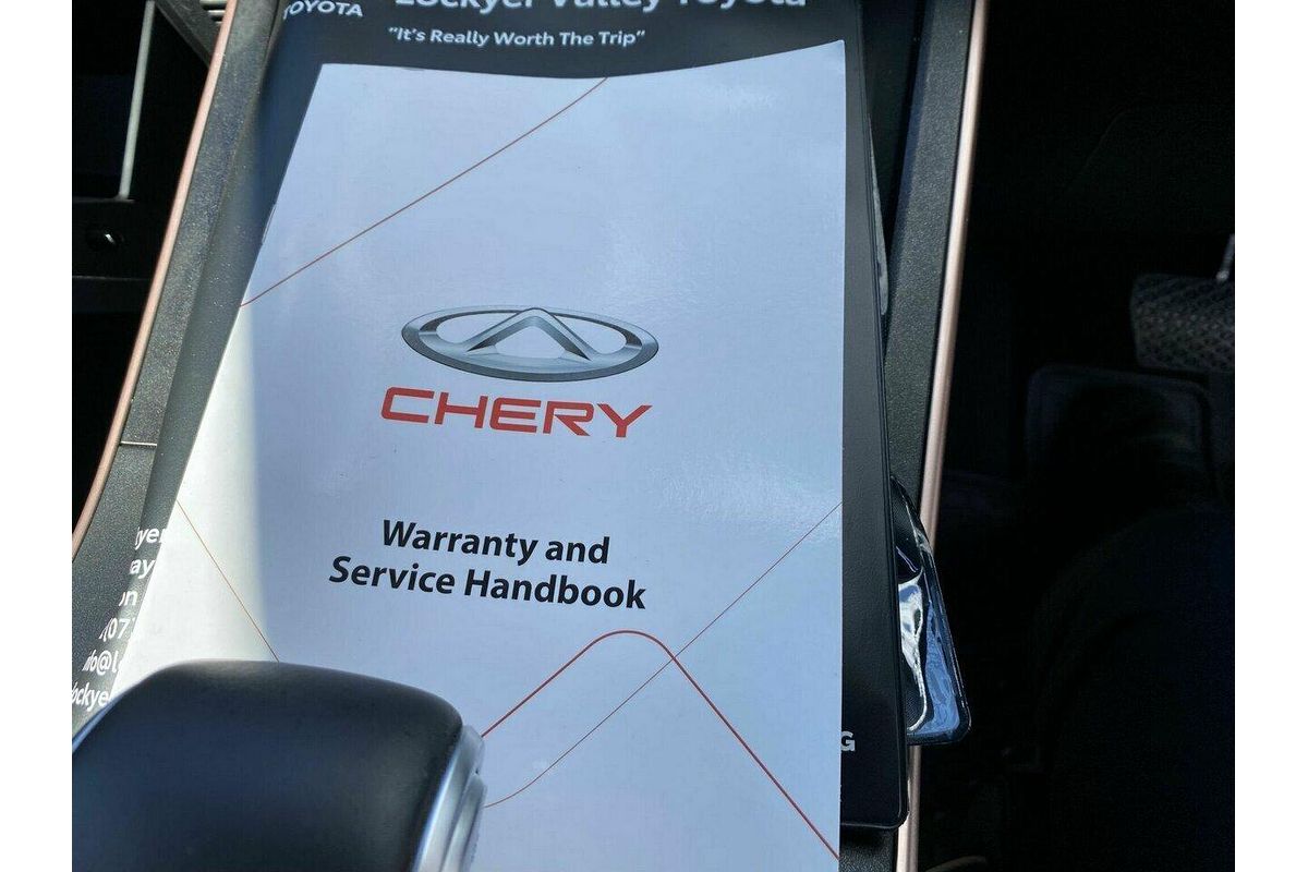 2025 Chery OMODA 5 EX