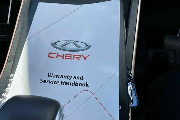 2025 Chery OMODA 5 EX