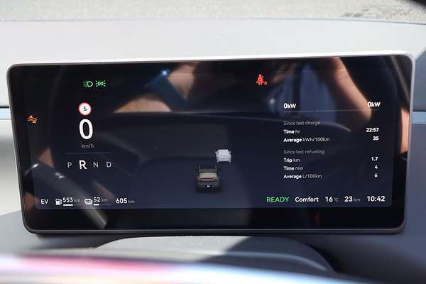 2025 Leapmotor C10 REEV Ultra Hybrid Design B11