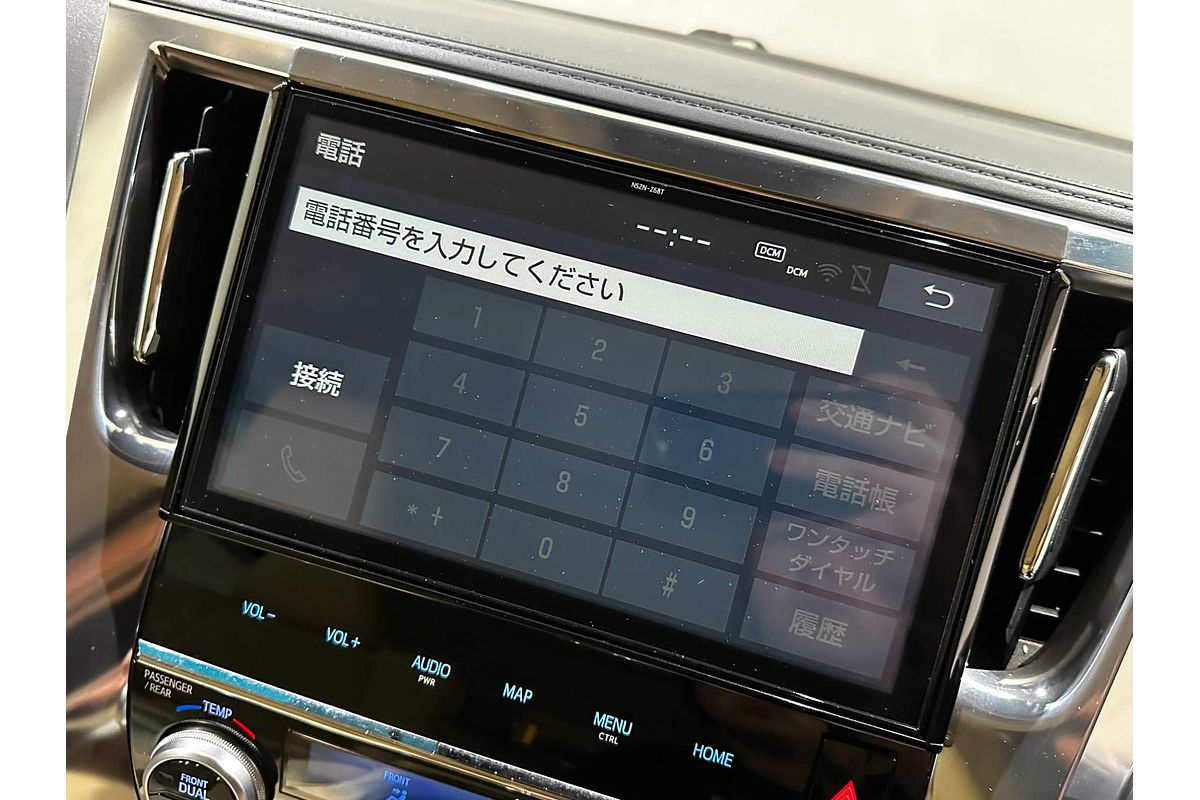 2019 Toyota Alphard G  AYH30W