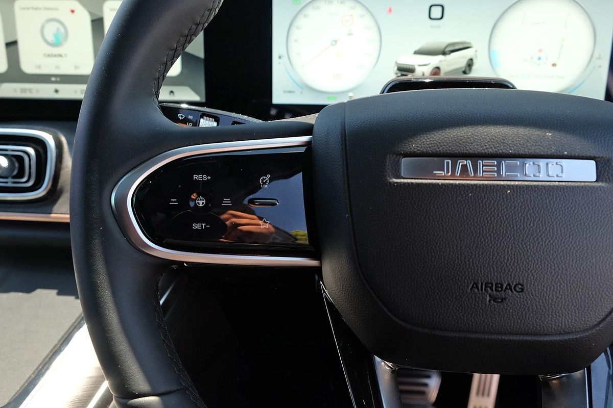 2025 Jaecoo J8 Ridge