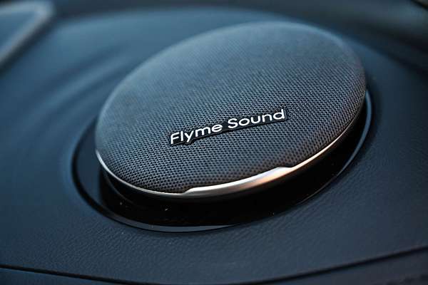 2025 Geely EX5 Inspire E245