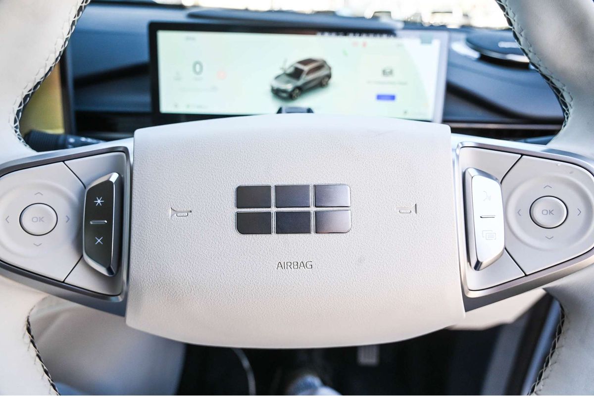 2025 Geely EX5 Inspire E245