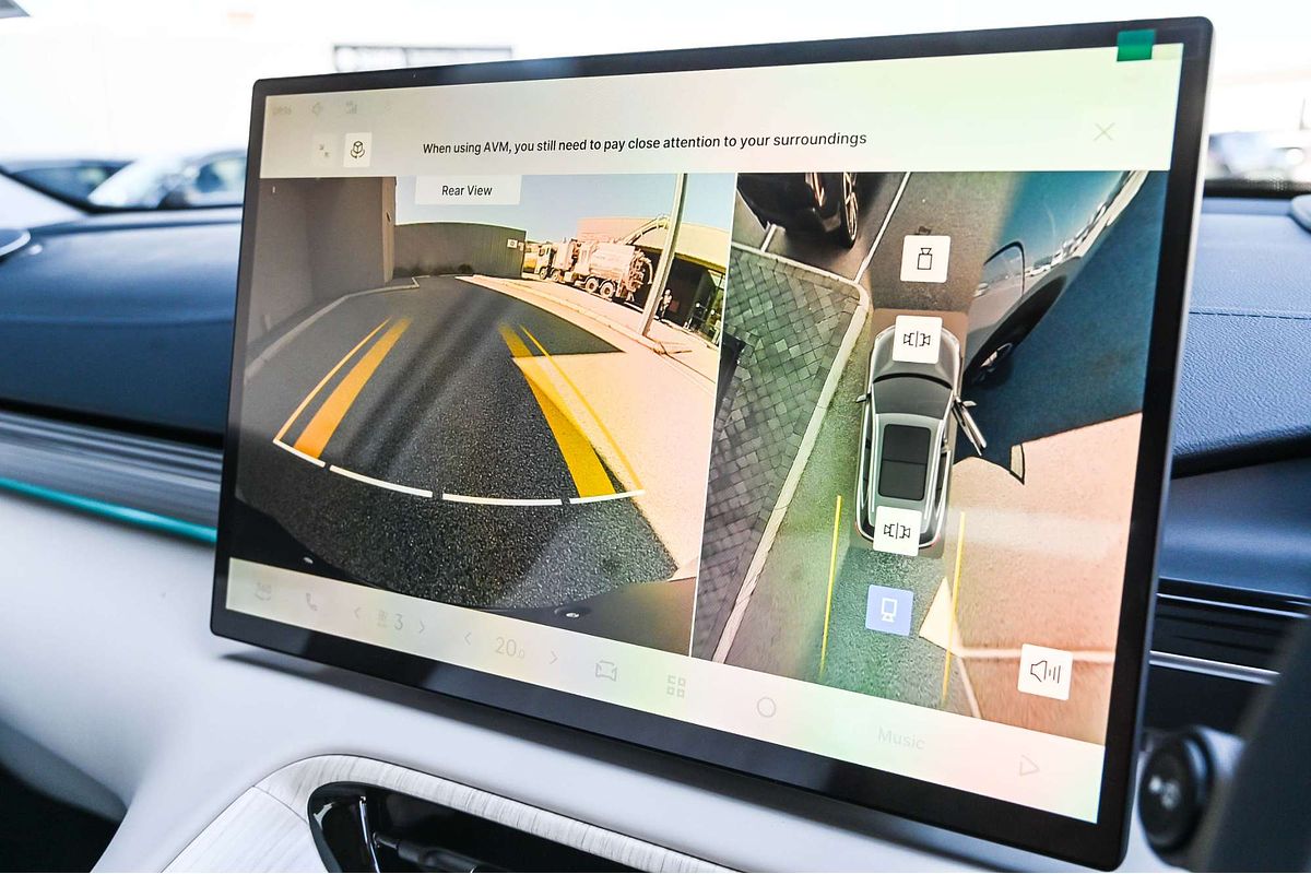 2025 Geely EX5 Inspire E245