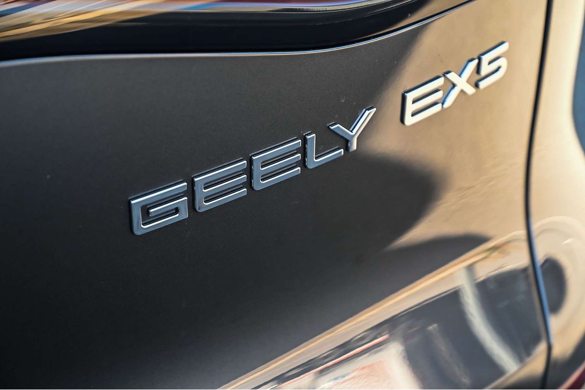 2025 Geely EX5 Inspire E245