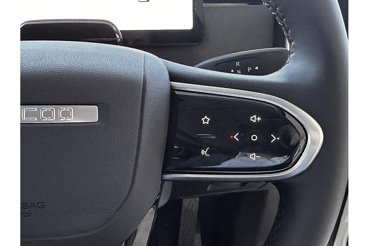 2025 Jaecoo J7 SHS Summit