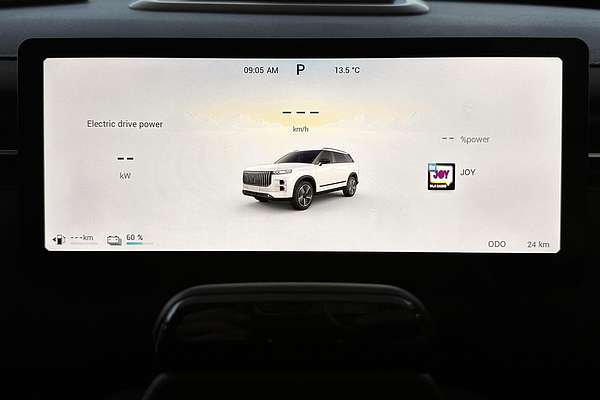 2025 Jaecoo J7 SHS Summit