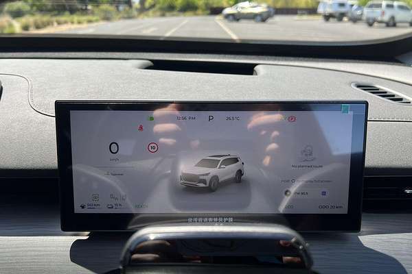 2025 Chery Tiggo 8 Super Hybrid Ultimate T31