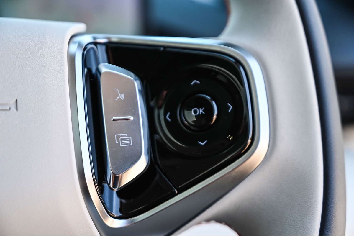 2025 Geely Starray EM-i Inspire P145