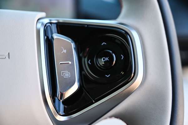 2025 Geely Starray EM-i Inspire P145