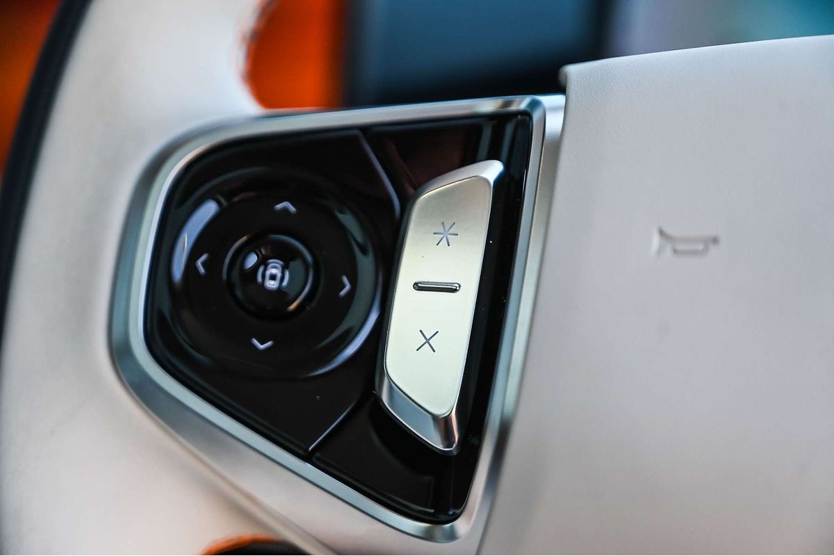 2025 Geely Starray EM-i Inspire P145