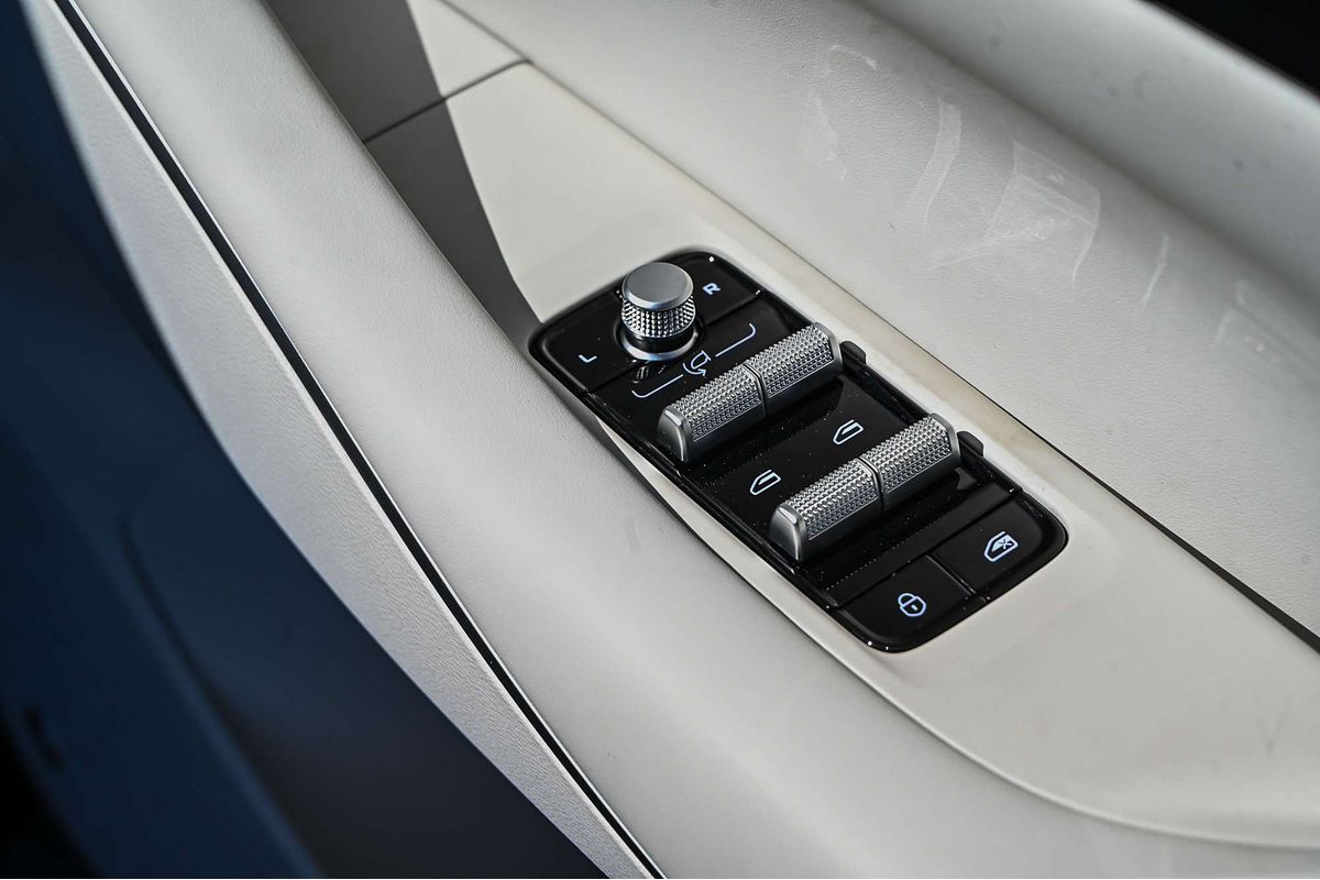 2025 Geely Starray EM-i Inspire P145