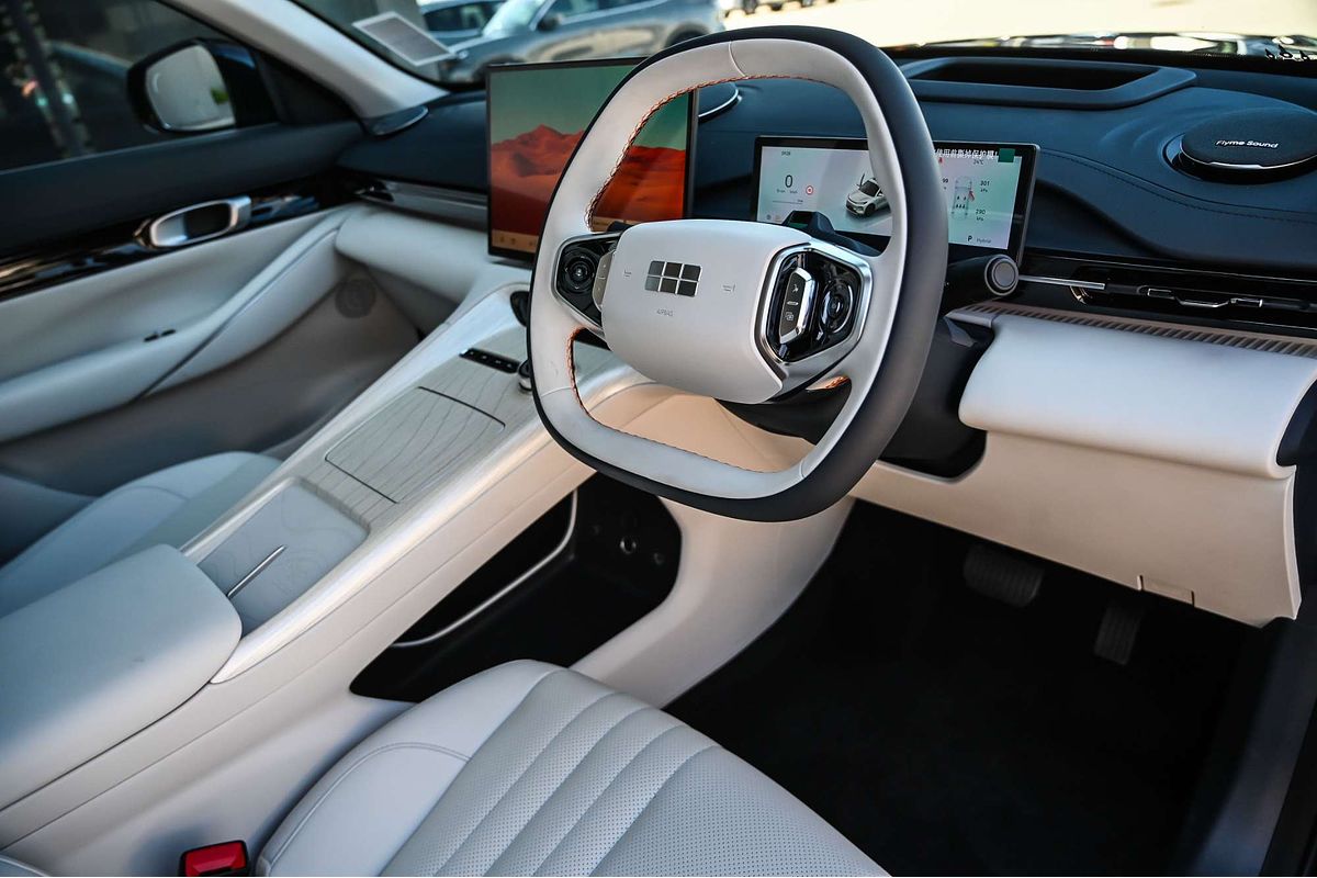 2025 Geely Starray EM-i Inspire P145