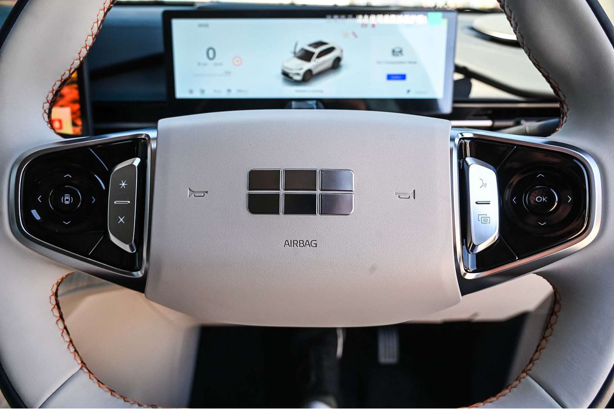 2025 Geely Starray EM-i Inspire P145
