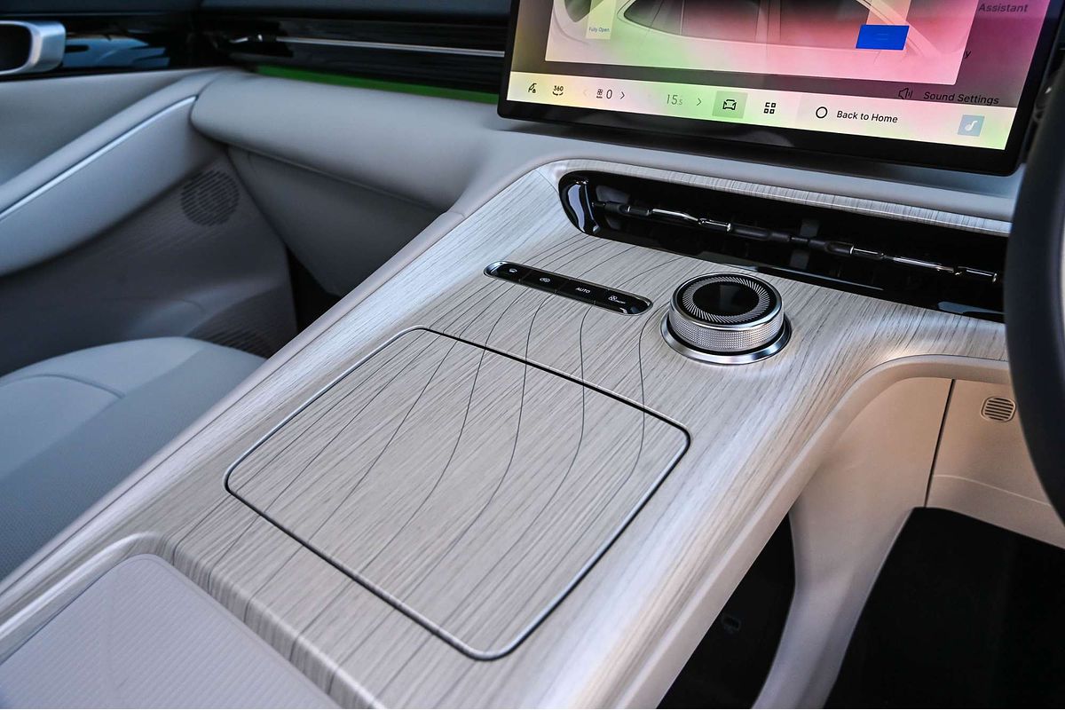 2025 Geely Starray EM-i Inspire P145