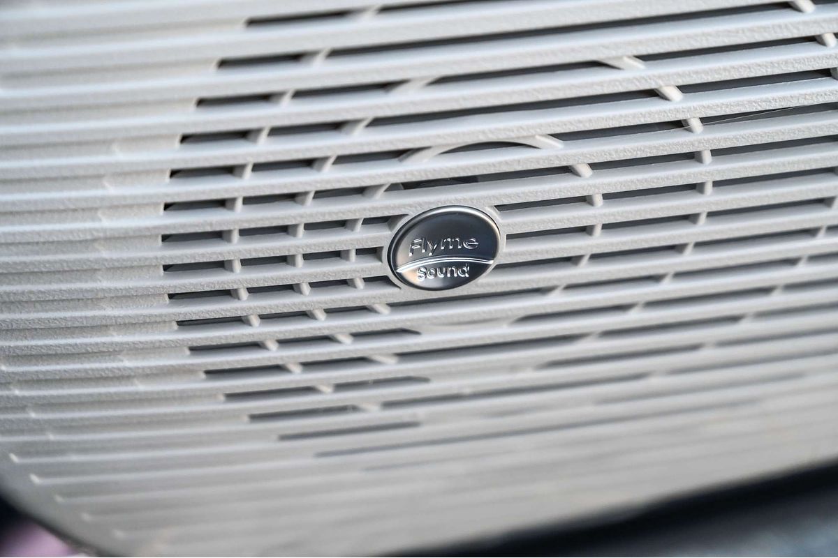 2025 Geely Starray EM-i Inspire P145