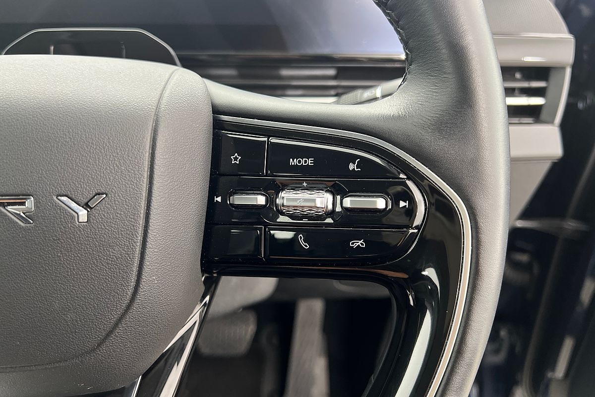 2023 Chery OMODA 5 BX