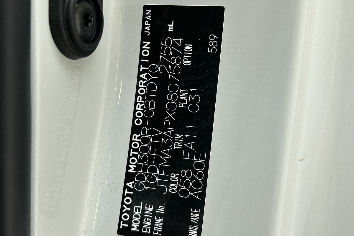 2024 Toyota Hiace GDH300R LWB