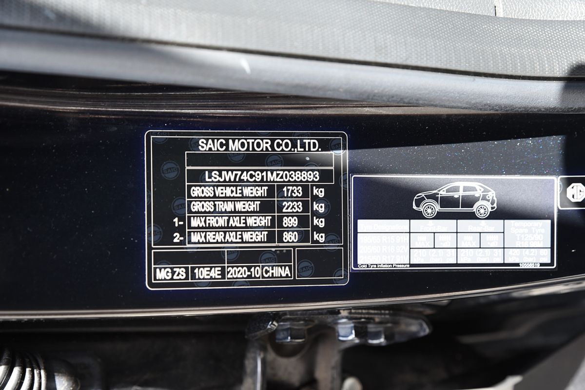 2020 MG ZS Essence AZS1