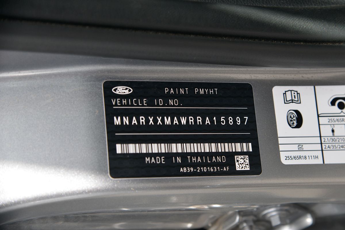 2024 Ford Everest Trend 2.0L