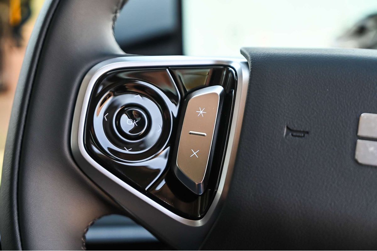 2025 Geely EX5 Inspire E245