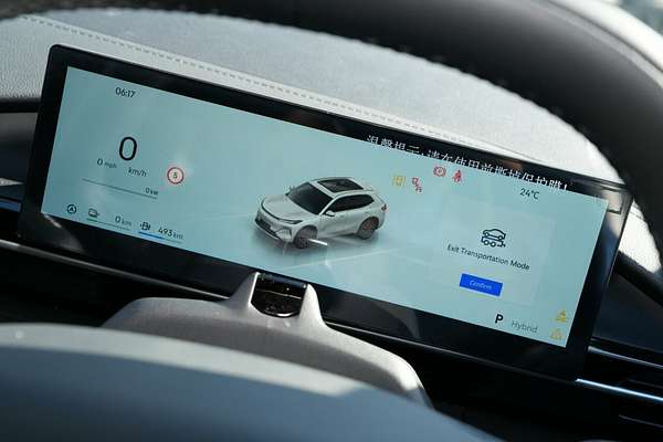 2025 Geely Starray EM-i Complete P145