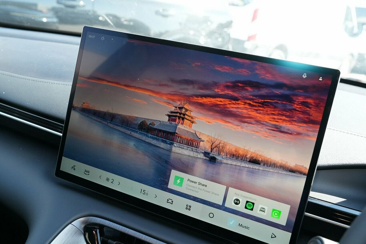 2025 Geely Starray EM-i Complete P145