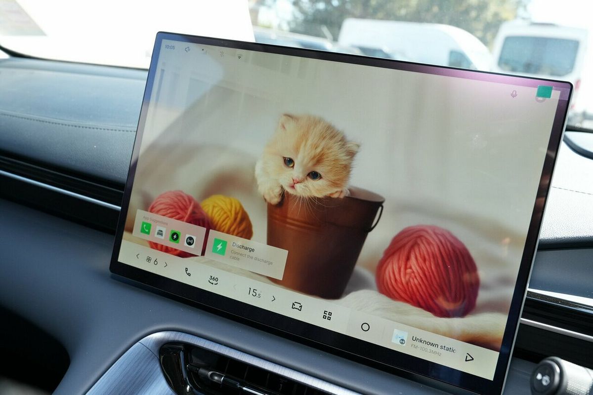 2025 Geely EX5 Inspire E245