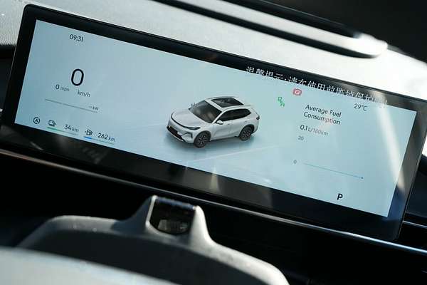 2025 Geely Starray EM-i Inspire P145